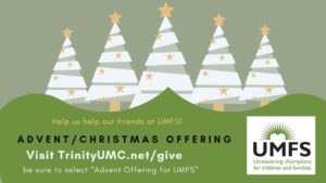 white christmas trees, umfs logo