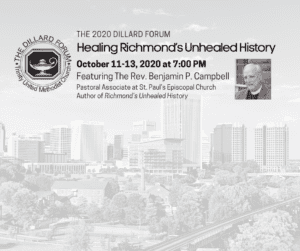 Richmond Skyline with Dillard Forum details