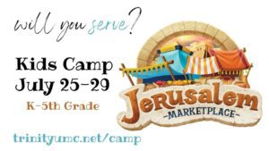 jeruselem marketplace logo, kids camp dates