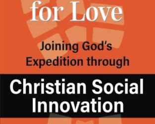 Innovating for Love Study
